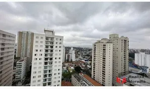 Cobertura com 3 Quartos à venda, 200m² no Vila Clementino, São Paulo - Foto 1