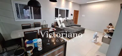 Casa com 3 Quartos à venda, 150m² no Loteamento Villa Branca, Jacareí - Foto 3
