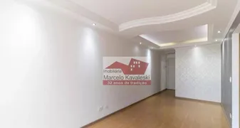 Apartamento com 3 Quartos à venda, 68m² no Vila Gumercindo, São Paulo - Foto 5