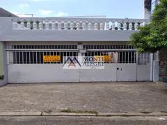 Sobrado com 2 Quartos à venda, 90m² no Vila Missionaria, São Paulo - Foto 20