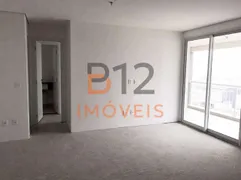 Apartamento com 1 Quarto à venda, 60m² no Santana, São Paulo - Foto 1