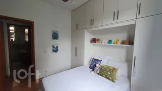 Apartamento com 2 Quartos à venda, 60m² no Cachambi, Rio de Janeiro - Foto 7