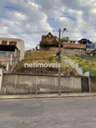 Terreno / Lote Comercial à venda, 390m² no Santa Lúcia, Belo Horizonte - Foto 1