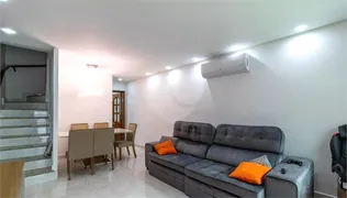 Sobrado com 2 Quartos à venda, 125m² no Pirituba, São Paulo - Foto 1