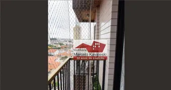 Apartamento com 3 Quartos à venda, 77m² no Vila Moinho Velho, São Paulo - Foto 21