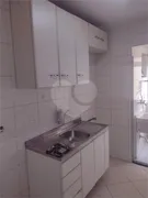 Apartamento com 2 Quartos à venda, 50m² no Vila Nova Cachoeirinha, São Paulo - Foto 27