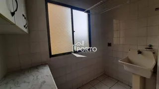 Apartamento com 2 Quartos à venda, 55m² no Centro, Piracicaba - Foto 8