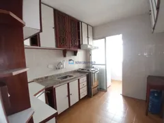 Apartamento com 2 Quartos para alugar, 60m² no Saúde, São Paulo - Foto 1