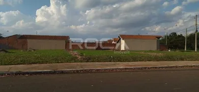 Terreno / Lote / Condomínio à venda, 191m² no Jardim Araucária, São Carlos - Foto 2