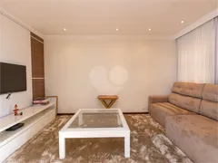 Apartamento com 3 Quartos à venda, 280m² no Higienópolis, São Paulo - Foto 1