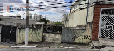 Terreno / Lote / Condomínio à venda, 300m² no Vila Prado, São Paulo - Foto 1