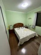 Apartamento com 3 Quartos à venda, 73m² no Vila Clementino, São Paulo - Foto 15