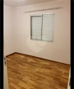 Apartamento com 2 Quartos à venda, 60m² no Vila Gustavo, São Paulo - Foto 10