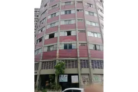 Apartamento com 2 Quartos à venda, 71m² no Santo Amaro, Recife - Foto 1