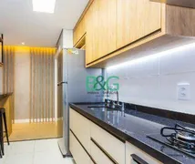 Apartamento com 3 Quartos à venda, 104m² no Vila Madalena, São Paulo - Foto 8