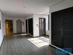 Conjunto Comercial / Sala para alugar, 76m² no Vila Carrão, São Paulo - Foto 6