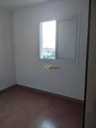 Apartamento com 2 Quartos à venda, 60m² no Nova Cidade Jardim, Jundiaí - Foto 20