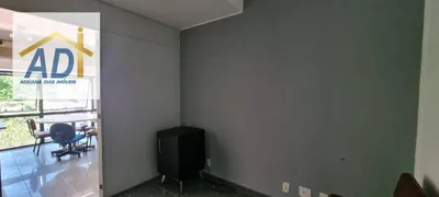 Conjunto Comercial / Sala para venda ou aluguel, 30m² no Recreio Dos Bandeirantes, Rio de Janeiro - Foto 11