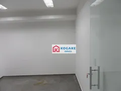 Loja / Salão / Ponto Comercial para alugar, 9m² no Centro, São José dos Campos - Foto 4