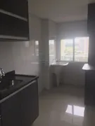 Apartamento com 2 Quartos à venda, 87m² no Bosque das Juritis, Ribeirão Preto - Foto 3