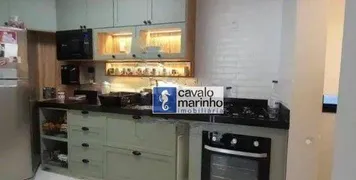 Apartamento com 2 Quartos à venda, 86m² no Centro, Ribeirão Preto - Foto 2