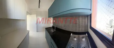 Apartamento com 2 Quartos à venda, 82m² no Perdizes, São Paulo - Foto 12