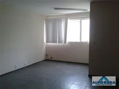 Conjunto Comercial / Sala para alugar, 25m² no Jardim das Indústrias, São José dos Campos - Foto 2