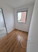 Apartamento com 1 Quarto à venda, 29m² no Brás, São Paulo - Foto 8