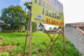 Terreno / Lote / Condomínio à venda, 480m² no Campina do Siqueira, Curitiba - Foto 1
