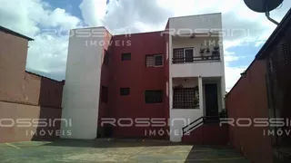 Apartamento com 2 Quartos à venda, 80m² no Vila Tibério, Ribeirão Preto - Foto 2