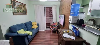 Apartamento com 2 Quartos à venda, 64m² no Maua, São Caetano do Sul - Foto 1