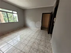 Conjunto Comercial / Sala para alugar, 16m² no Vila Jaguara, São Paulo - Foto 1