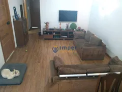 Apartamento com 2 Quartos à venda, 95m² no Bom Retiro, São Paulo - Foto 1