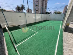 Apartamento com 3 Quartos à venda, 127m² no Indaiá, Caraguatatuba - Foto 6