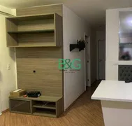 Apartamento com 2 Quartos à venda, 54m² no Engenheiro Goulart, São Paulo - Foto 2