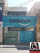 Loja / Salão / Ponto Comercial à venda, 442m² no Centro, Jundiaí - Foto 1