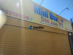 Loja / Salão / Ponto Comercial para alugar, 80m² no Setor Sao Jose, Goiânia - Foto 1