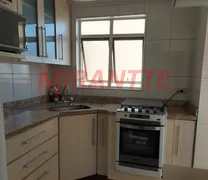 Apartamento com 2 Quartos à venda, 50m² no Vila Nova Cachoeirinha, São Paulo - Foto 3