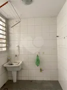 Sobrado com 4 Quartos para venda ou aluguel, 550m² no Brooklin, São Paulo - Foto 12