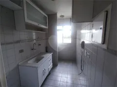 Apartamento com 3 Quartos à venda, 51m² no Pirituba, São Paulo - Foto 21