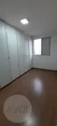 Apartamento com 2 Quartos para alugar, 50m² no Mandaqui, São Paulo - Foto 34