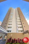 Apartamento com 2 Quartos para alugar, 64m² no Centro, Santo André - Foto 34
