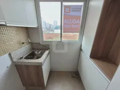 Flat com 1 Quarto para alugar, 35m² no Morada da Colina, Uberlândia - Foto 9