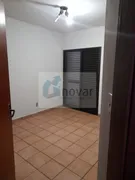 Apartamento com 2 Quartos à venda, 95m² no Centro, Ribeirão Preto - Foto 7