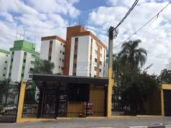Apartamento com 2 Quartos à venda, 50m² no Vila Carmosina, São Paulo - Foto 2