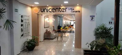 Conjunto Comercial / Sala para alugar, 33m² no Vila Nova, Itu - Foto 1