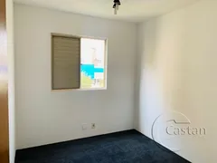 Apartamento com 3 Quartos para alugar, 65m² no Móoca, São Paulo - Foto 43