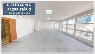 Andar / Laje corporativa para alugar, 216m² no Centro, Rio de Janeiro - Foto 6