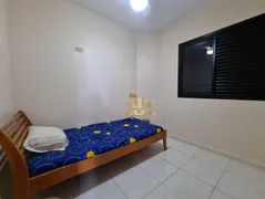 Apartamento com 4 Quartos à venda, 120m² no Enseada, Guarujá - Foto 22