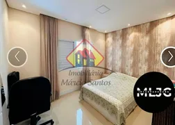 Casa com 4 Quartos à venda, 600m² no Santa Inês, Mairiporã - Foto 17